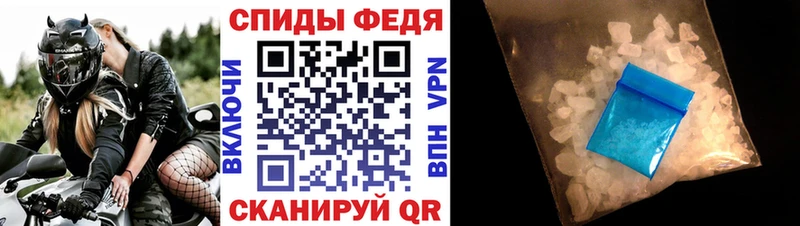 Amphetamine 98%  Заозёрск 