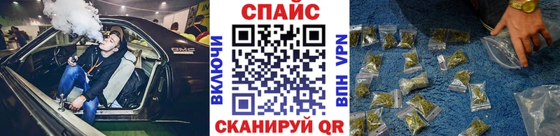 закладки  Заозёрск  дарк нет как зайти  Бутират буратино 
