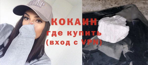 Альфа ПВП Сосновоборск