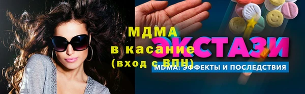 spice Баксан