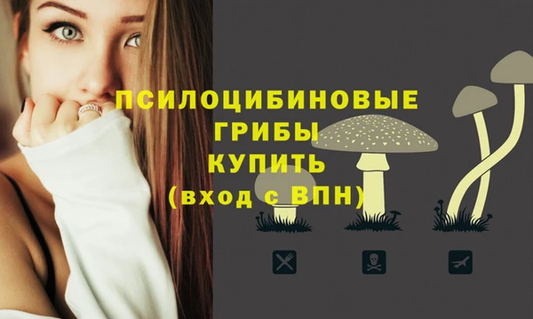 мефедрон мука Балахна