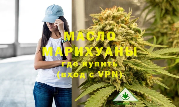 первитин Балабаново