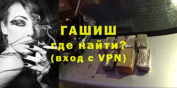 spice Баксан