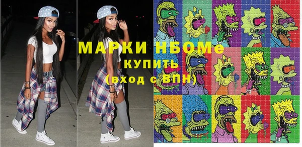 spice Баксан