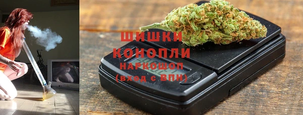 spice Баксан