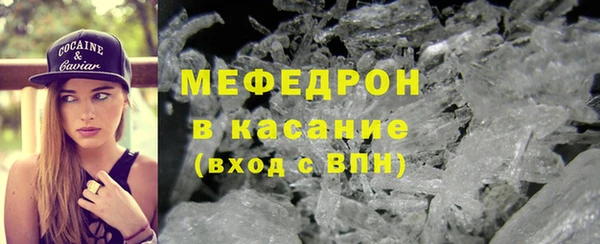 spice Баксан