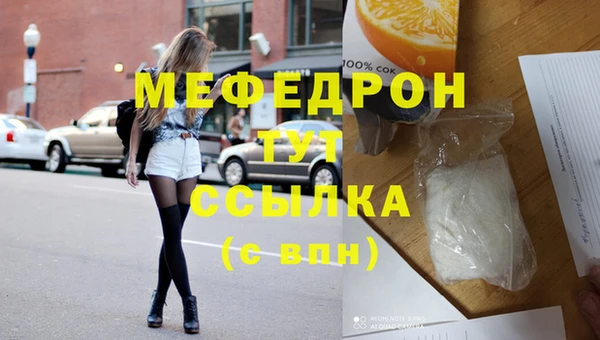 spice Баксан