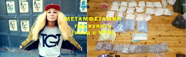 spice Баксан