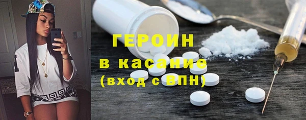 прущая мука Сосновый Бор